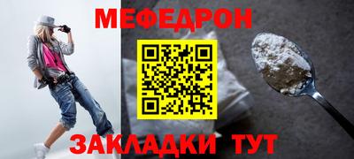 герыч Аша