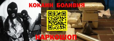 герыч Аша