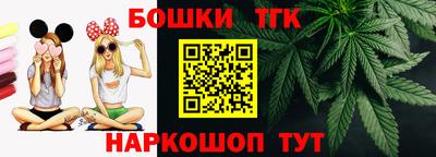 герыч Аша