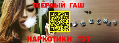 прущие крисы Баксан