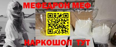 герыч Аша