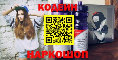 герыч Аша