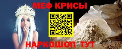 герыч Аша