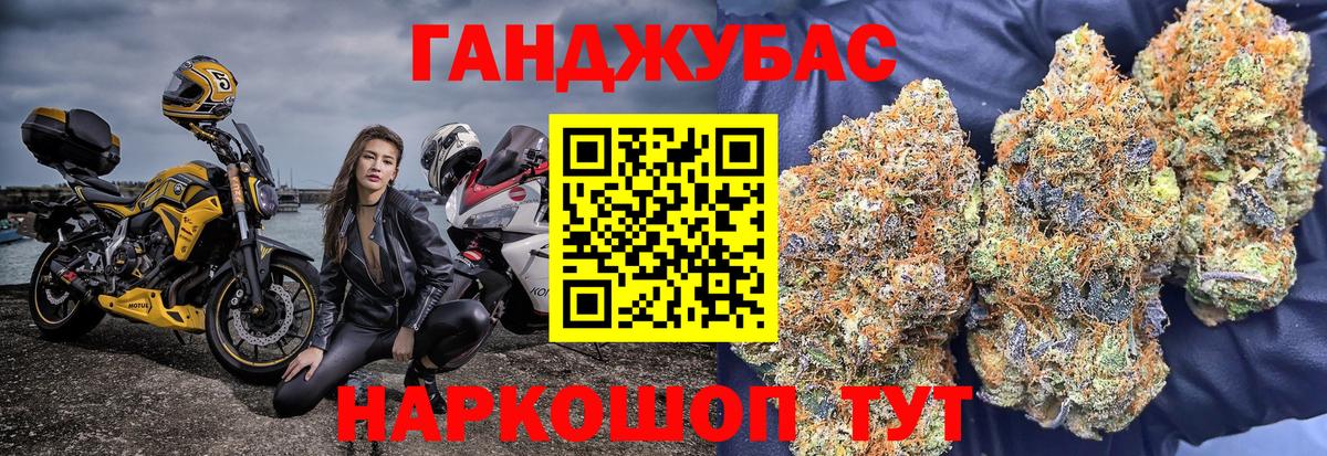 Шишки марихуана планчик Великий Устюг